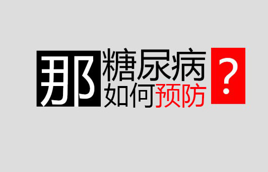 吉林邁達醫療